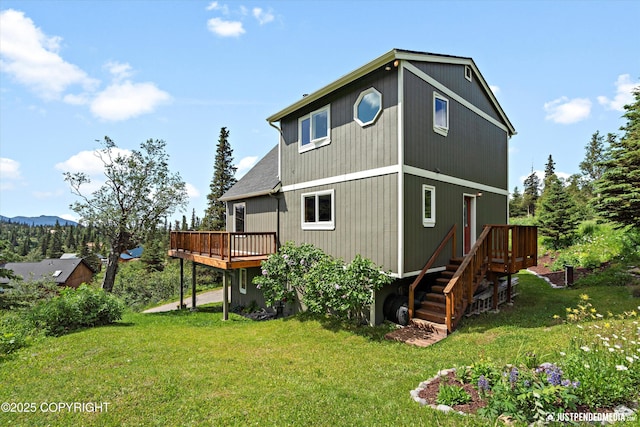 18257 Norway Dr, Anchorage, AK 99516 - photo 45