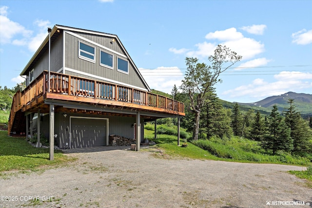 18257 Norway Dr, Anchorage, AK 99516 - photo 1