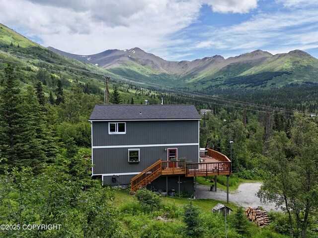 18257 Norway Dr, Anchorage, AK 99516 - photo 53