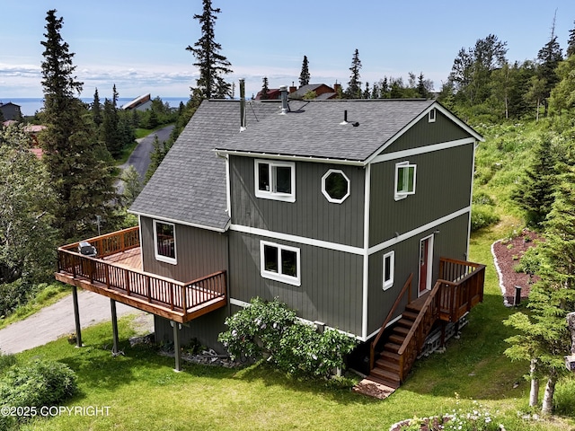 18257 Norway Dr, Anchorage, AK 99516 - photo 52