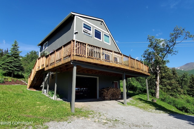18257 Norway Dr, Anchorage, AK 99516 - photo 62
