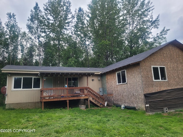 7290 W Island Lake Dr, Wasilla, AK 99623 - photo 16