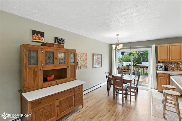 4041 Coventry Dr, Anchorage, AK 99507 - photo 15
