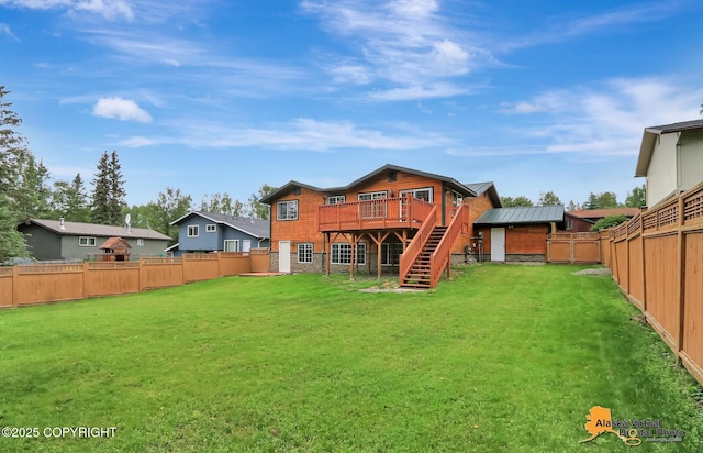 4212 Kingston Dr, Anchorage, AK 99504 - photo 3