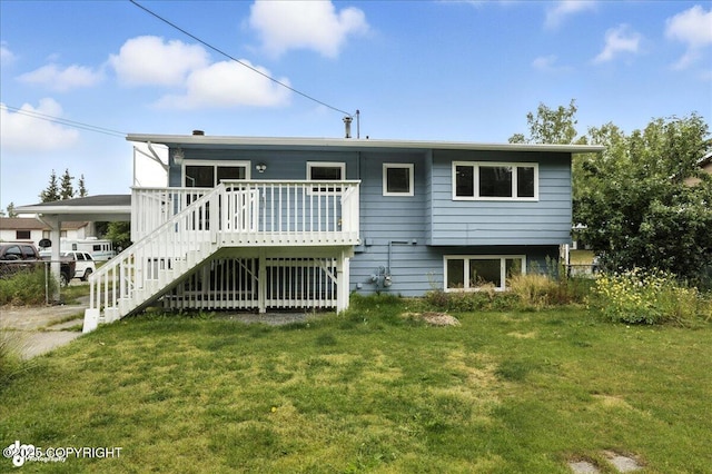 7512 E 20th Ave, Anchorage, AK 99504 - photo 20