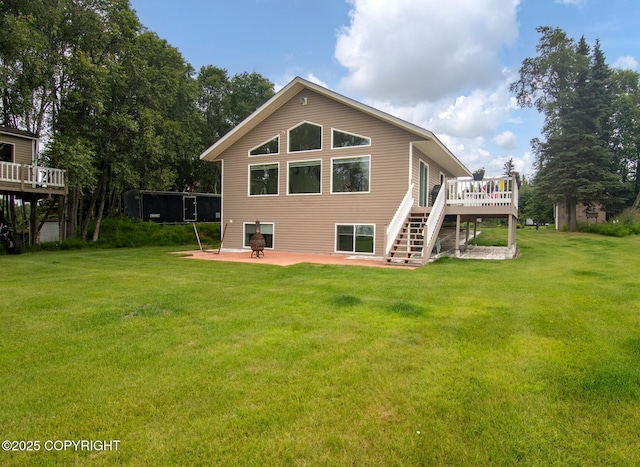 44055 Stipend Cir, Kenai, AK 99611 - photo 23