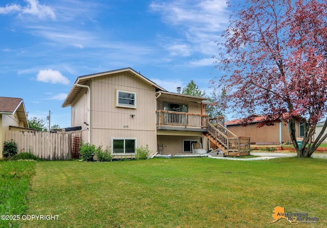 7250 Cantonment Ct, Anchorage, AK 99507 - photo 2