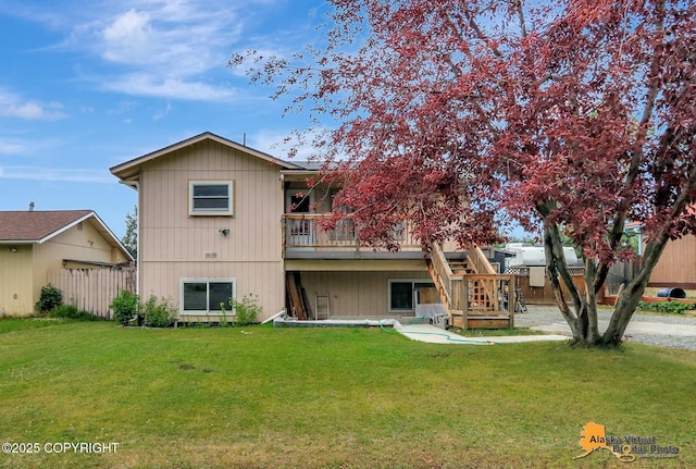 7250 Cantonment Ct, Anchorage, AK 99507 - photo 1