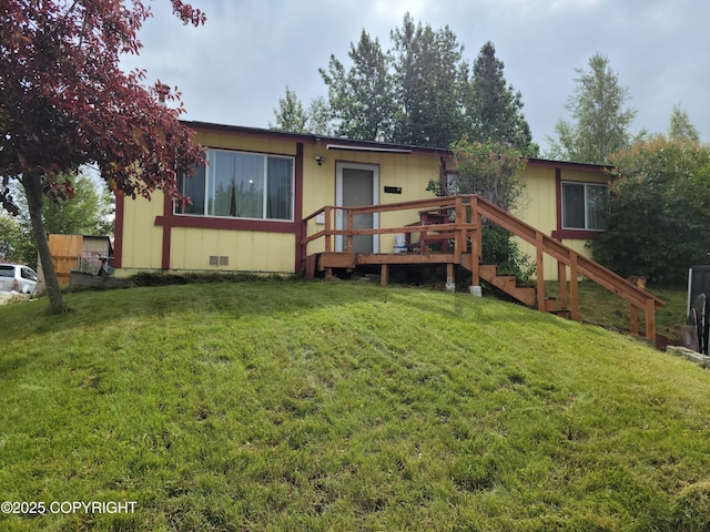 9931 Chelatna Cir, Anchorage, AK 99515 - photo 2