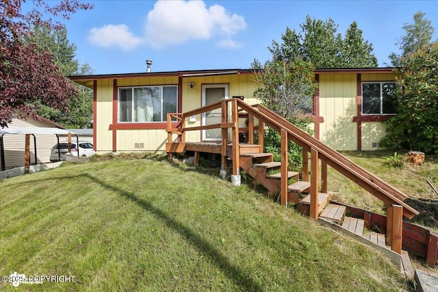 9931 Chelatna Cir, Anchorage, AK 99515 - photo 1