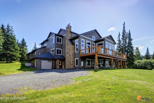 11620 Woodbourne Dr, Anchorage, AK 99516 - photo 5