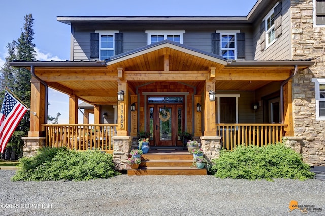 11620 Woodbourne Dr, Anchorage, AK 99516 - photo 4