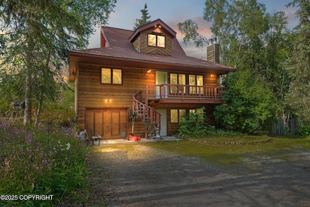 5427 Wild Mountain Dr, Eagle River, AK 99577 - photo 1