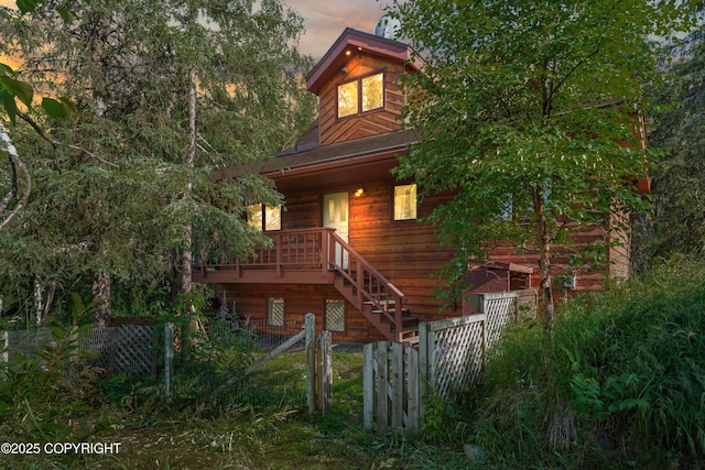 5427 Wild Mountain Dr, Eagle River, AK 99577 - photo 3