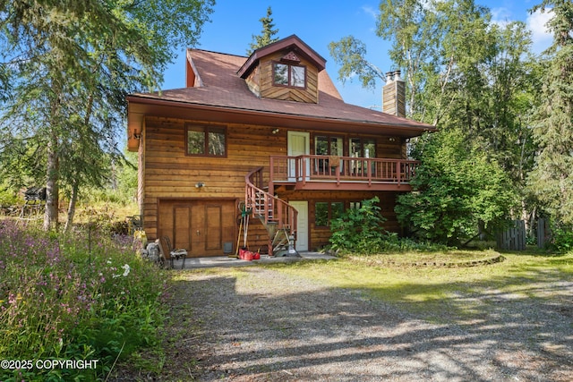 5427 Wild Mountain Dr, Eagle River, AK 99577 - photo 2