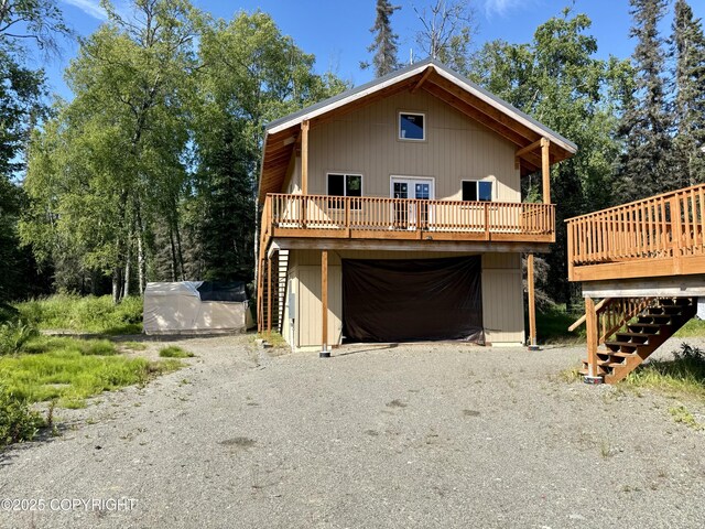 47440 Top Gun St, Nikiski/North Kenai, AK 99611 - photo 4