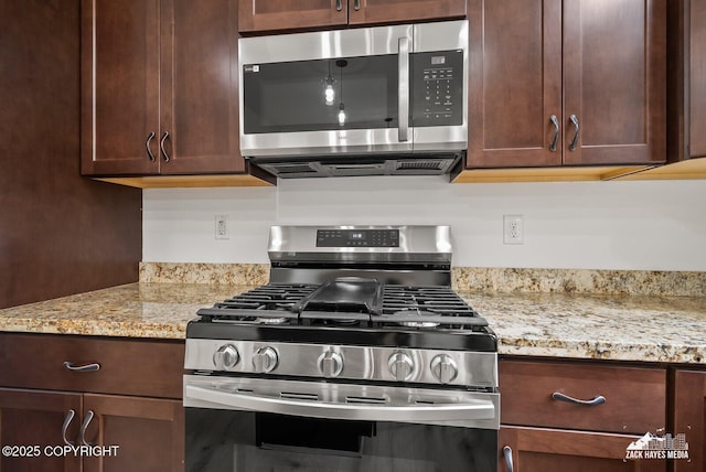 1420 Aspen Pl, Wasilla, AK 99654 - photo 20