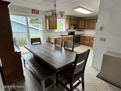 1614 Selief Ln, Kodiak, AK 99615 - photo 5