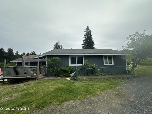 1614 Selief Ln, Kodiak, AK 99615 - photo 3