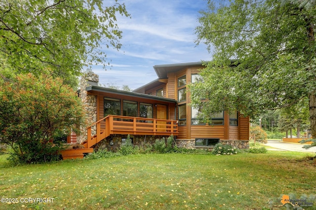 1701 Scenic Way, Anchorage, AK 99501 - photo 6