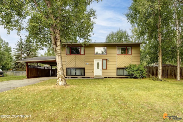 5350 Little Tree St, Anchorage, AK 99507 - photo 1