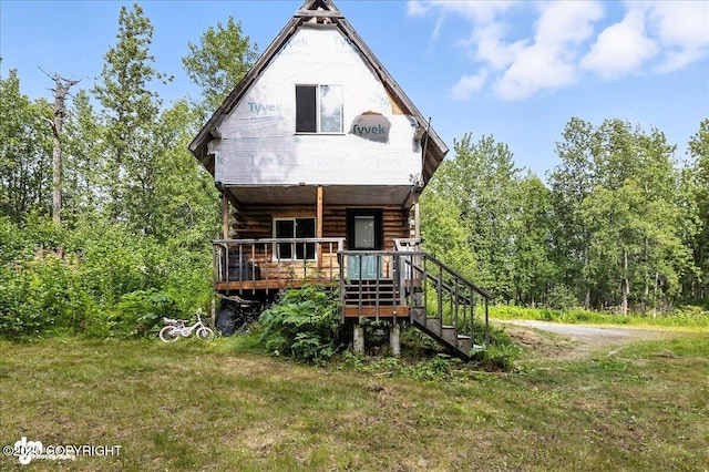 50227 Terry Ray Ave, Nikiski/North Kenai, AK 99611 - photo 2