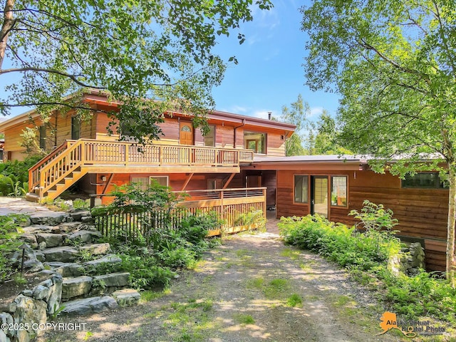 3540 E 142nd Ave, Anchorage, AK 99516 - photo 1