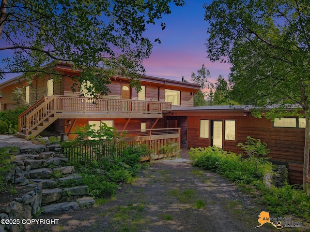 3540 E 142nd Ave, Anchorage, AK 99516 - photo 2