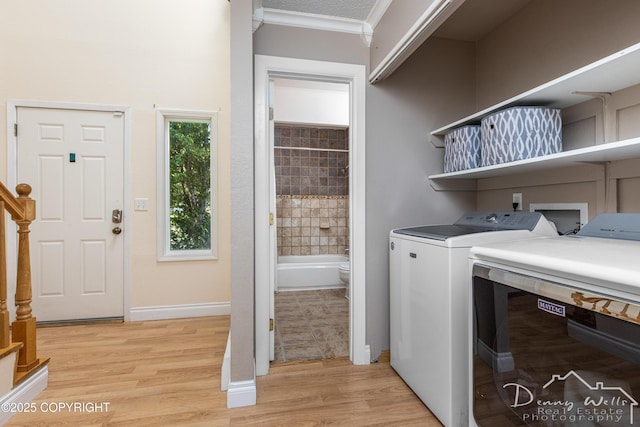 9223 Elgin Cir, Anchorage, AK 99502 - photo 3