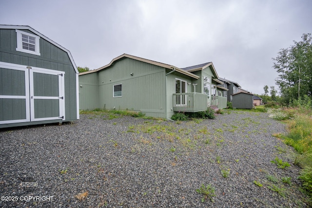 5490 S Irwin Dr, Wasilla, AK 99623 - photo 52