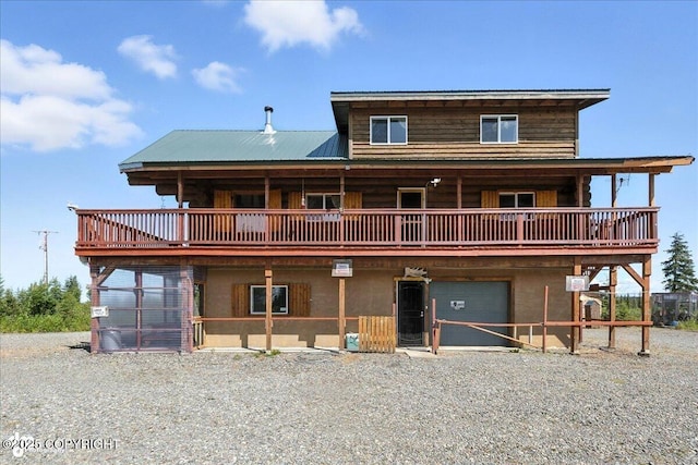 26996 Rowen St, Anchor Point, AK 99556 - photo 64