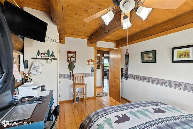 26996 Rowen St, Anchor Point, AK 99556 - photo 20