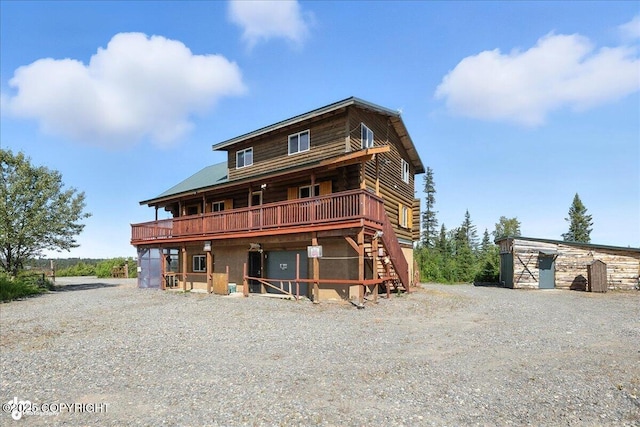 26996 Rowen St, Anchor Point, AK 99556 - photo 55