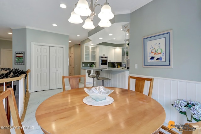 900 Botanical Heights Cir, Anchorage, AK 99515 - photo 29
