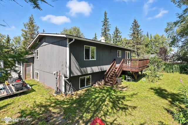 11776 Wilderness Dr, Anchorage, AK 99516 - photo 29