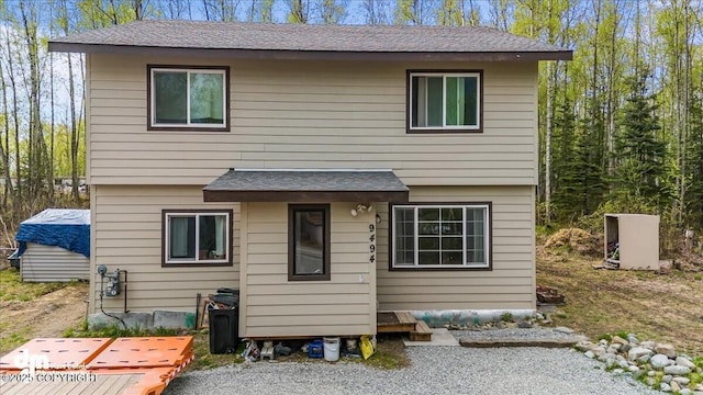 9494 S Polaris Ln, Wasilla, AK 99623 - photo 1