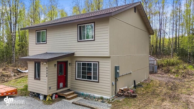 9494 S Polaris Ln, Wasilla, AK 99623 - photo 2