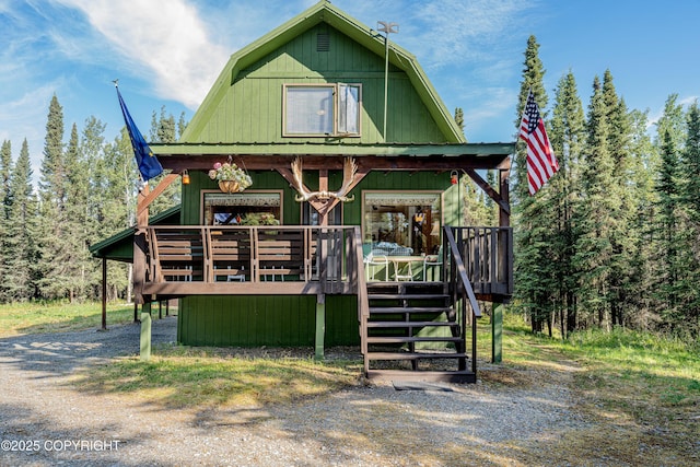 37461 Arabian Ln, Sterling, AK 99672 - photo 1