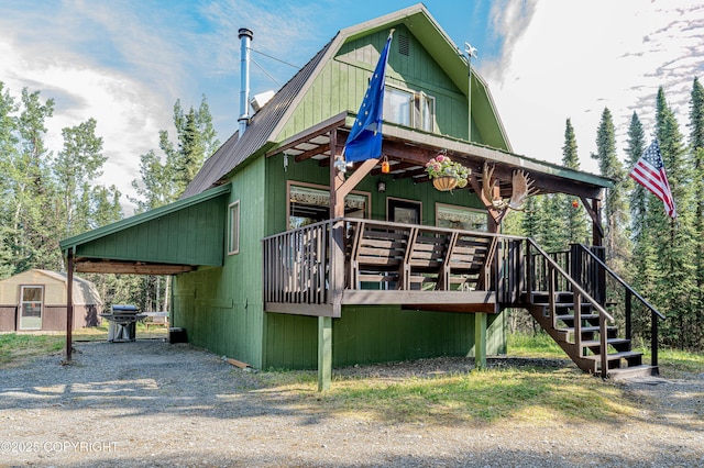 37461 Arabian Ln, Sterling, AK 99672 - photo 5