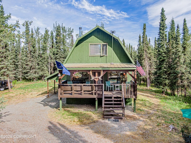 37461 Arabian Ln, Sterling, AK 99672 - photo 51