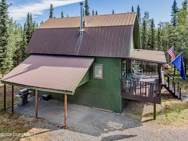 37461 Arabian Ln, Sterling, AK 99672 - photo 7