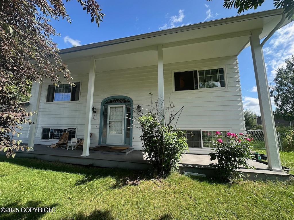 5047 Mills Dr, Anchorage, AK 99508 - photo 1