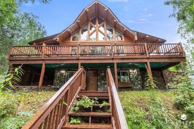 1070 W Gail Dr, Wasilla, AK 99654 - photo 4