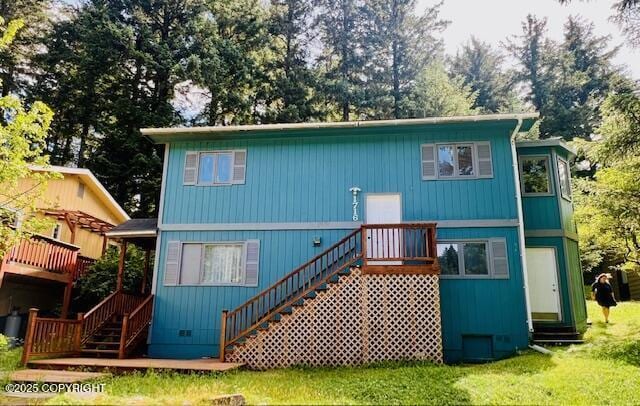 1716 Selief Ln, Kodiak, AK 99615 - photo 1