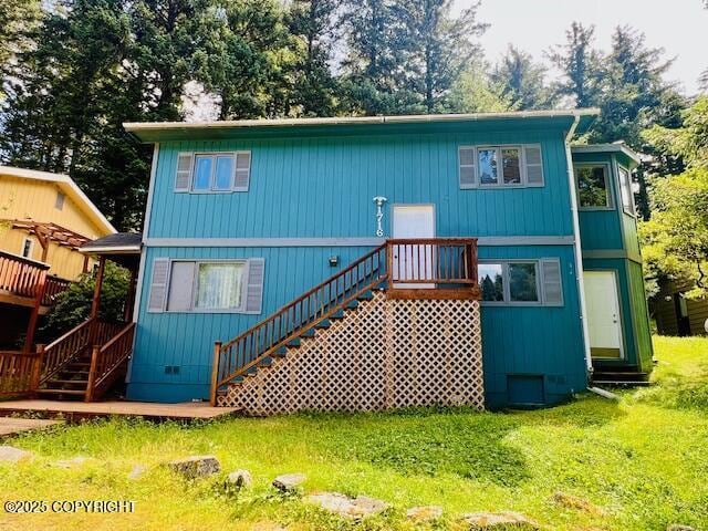 1716 Selief Ln, Kodiak, AK 99615 - photo 2