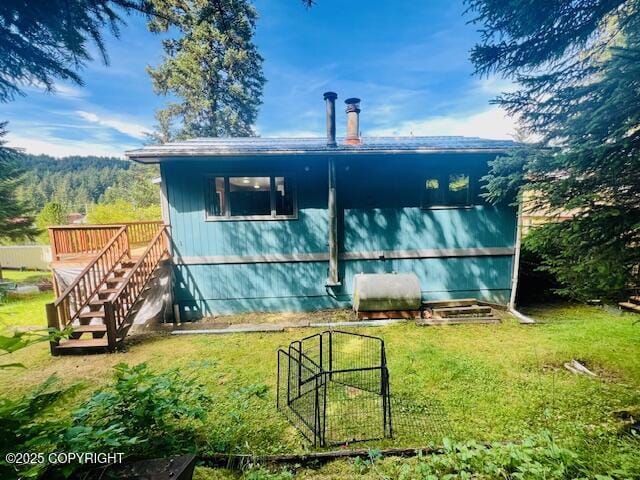 1716 Selief Ln, Kodiak, AK 99615 - photo 16