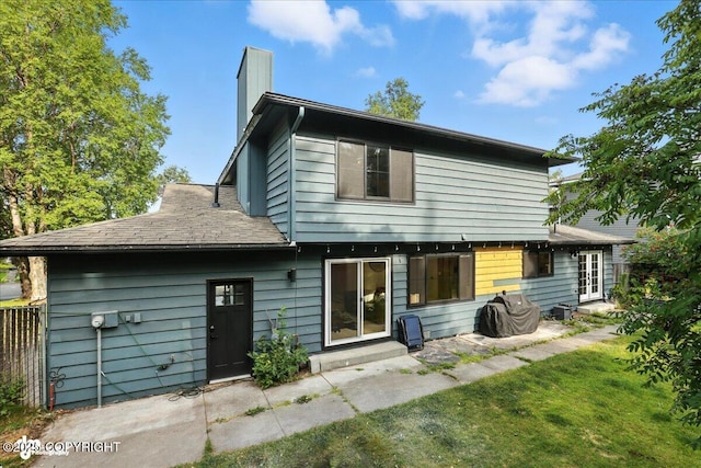 2064 Belair Dr, Anchorage, AK 99517 - photo 49