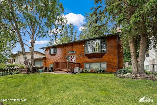 6924 Foothill Dr, Anchorage, AK 99504 - photo 4
