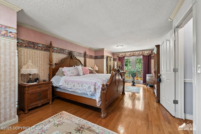 6924 Foothill Dr, Anchorage, AK 99504 - photo 27