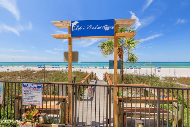 view of water feature with a view of the beach